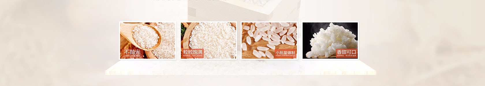 宁波市瑞丰建筑有限公司